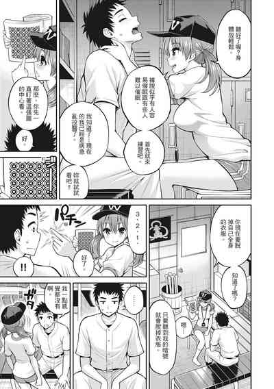 第135页图