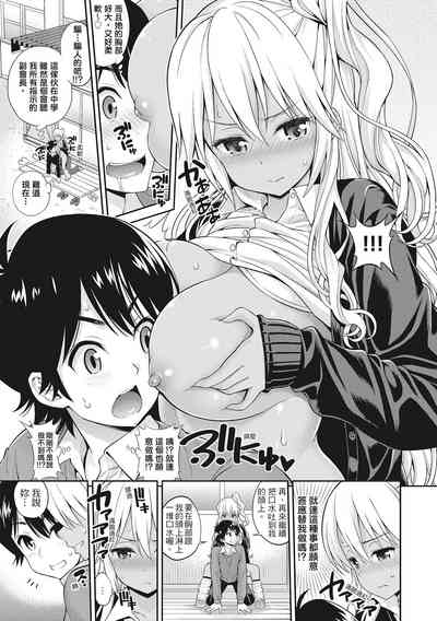 第155页图