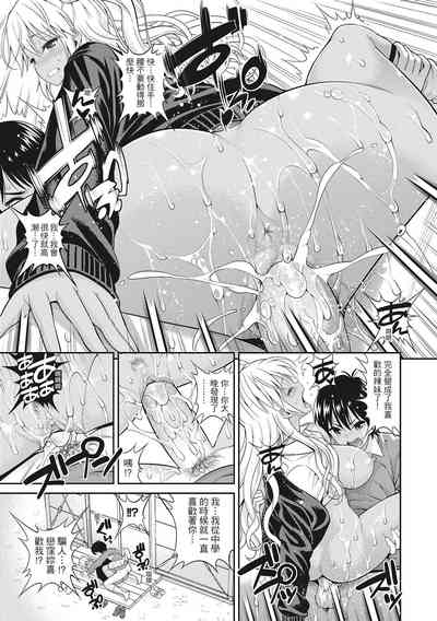 第163页图