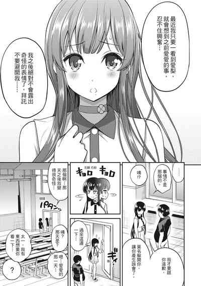 第179页图