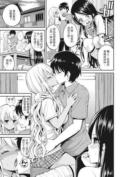第23页图