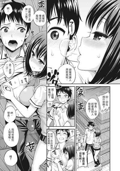 第43页图