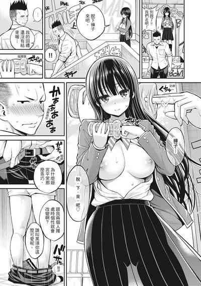 第63页图
