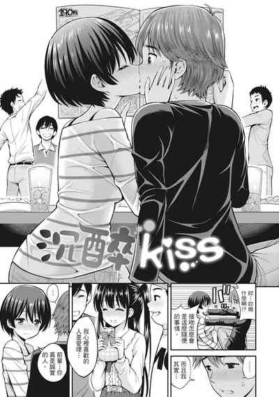第79页图