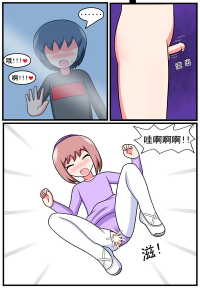 第175頁圖