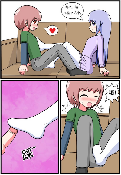 第203頁圖
