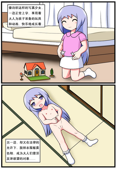 第223頁圖