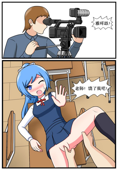 第259頁圖