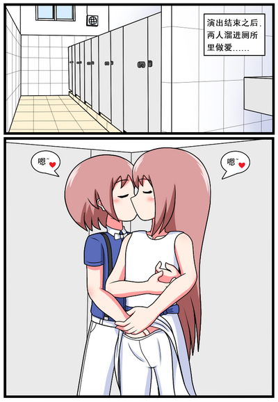 第267頁圖