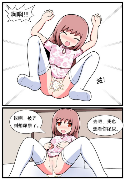 第51頁圖