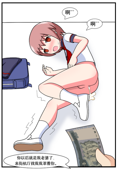 第83頁圖