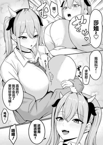 第19頁圖
