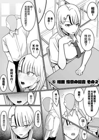 第31頁圖