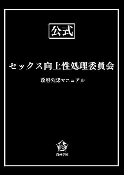 第59頁圖