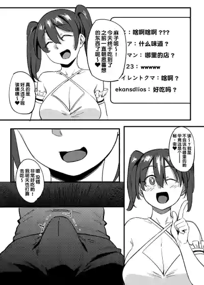 第19页图