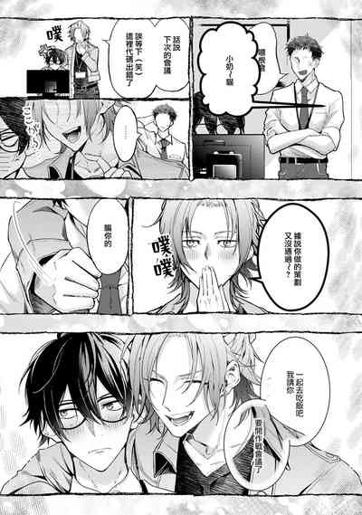第31页图