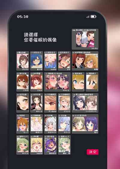第3頁圖