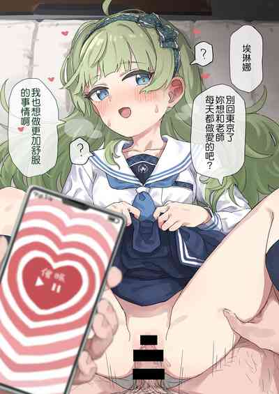 第51頁圖