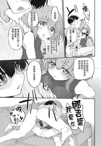第15頁圖