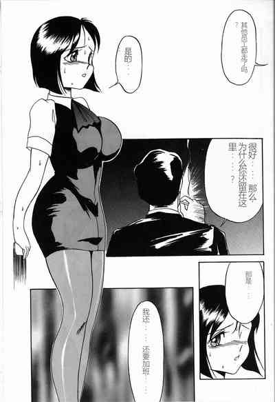 第103頁圖