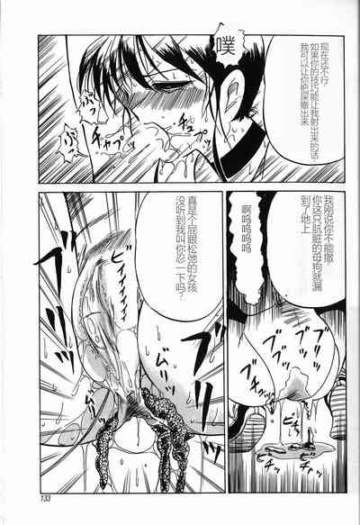 第135頁圖