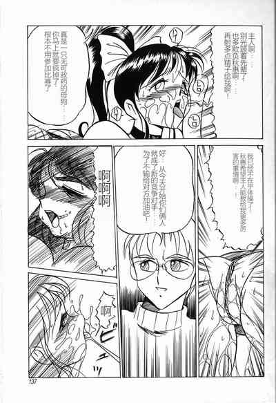 第139頁圖