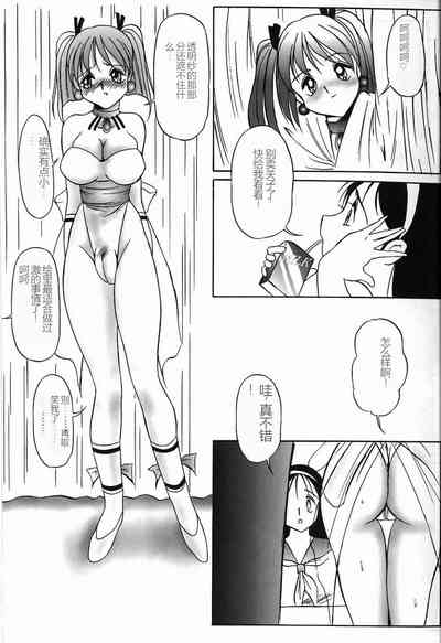 第143頁圖