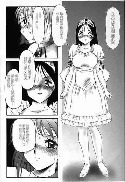 第147頁圖