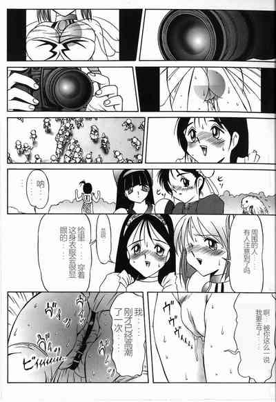 第163頁圖