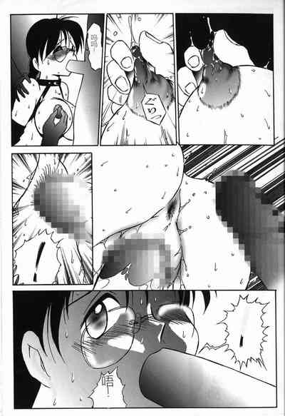 第19頁圖