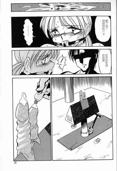 第35頁圖