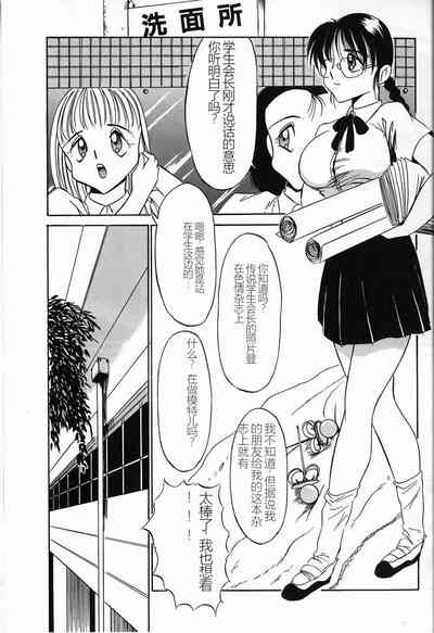 第43頁圖