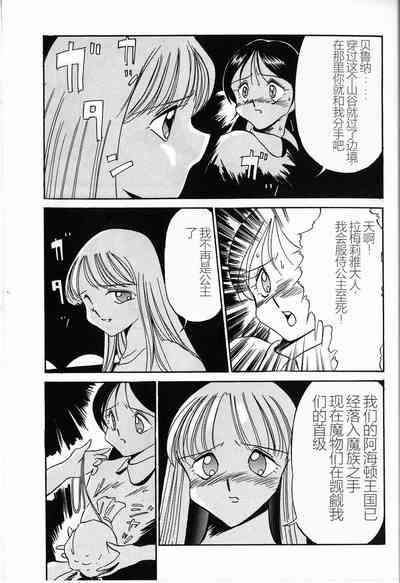 第59頁圖