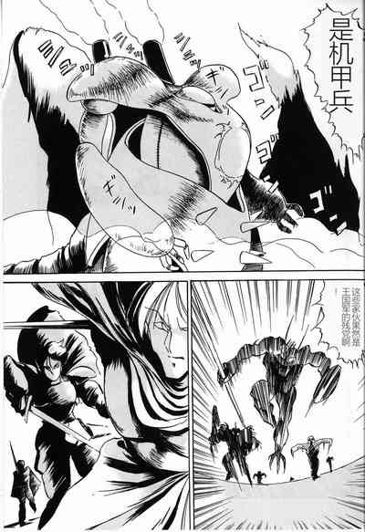 第63頁圖