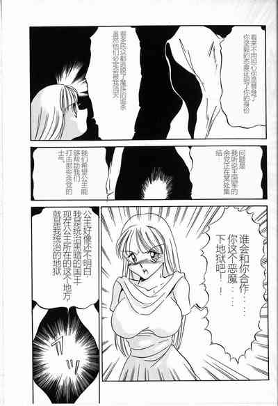 第71頁圖