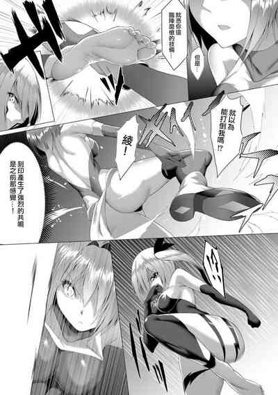 第103页图