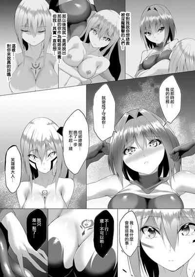 第115页图