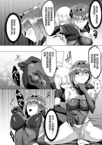 第127页图