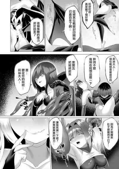 第159页图