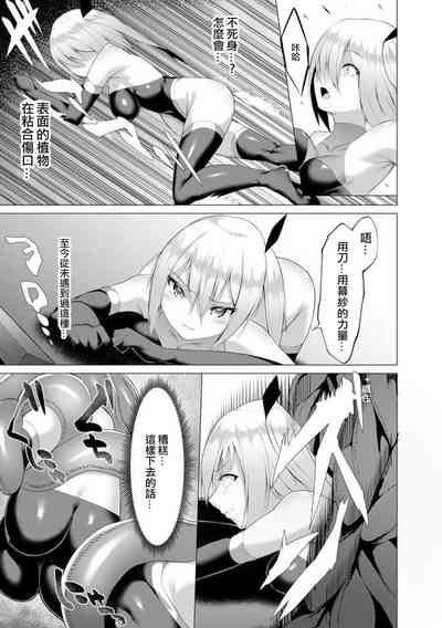 第15页图