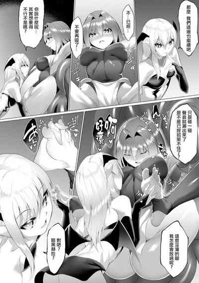 第175页图