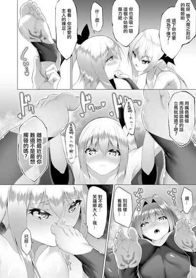 第183页图