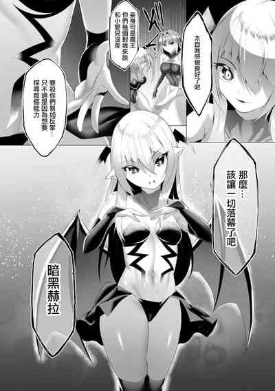 第187页图