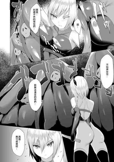 第7页图