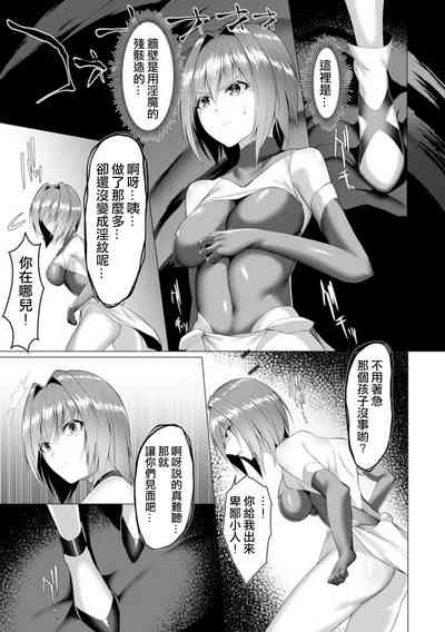 第91页图