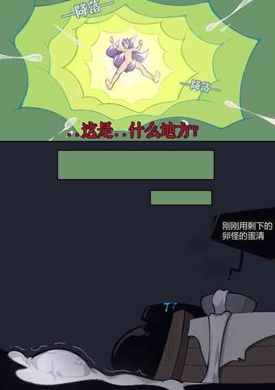 第47页图
