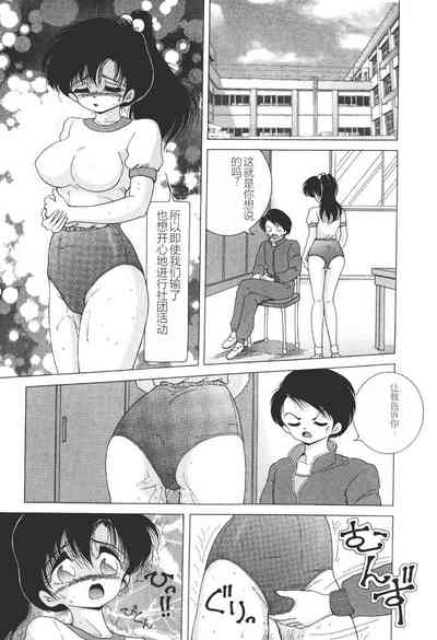 第123页图