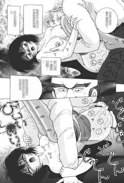 第143页图