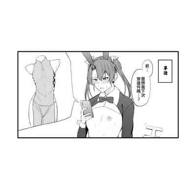 第103頁圖