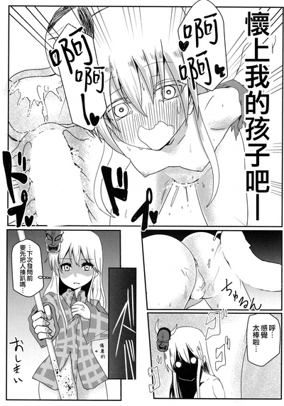 第19頁圖